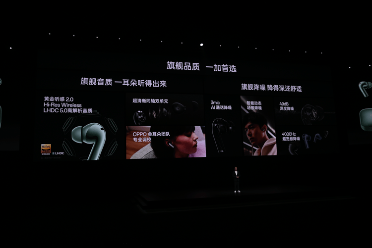 🌸【最准一肖一码一一子中特】🌸-Canalys：今年 AI 手机出货占比 16%，预测到 2028 年市场份额将达 54%  第3张