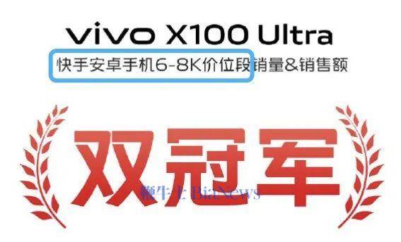 🌸【新澳2024年精准一肖一码】🌸-10个提升手机拍照的小技巧！不需要花钱 有手就行  第2张