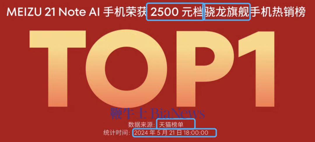 🌸【新澳门一码一肖100精确】🌸-“越级国民手机”——vivoY300Pro，那是非常值得体验的！