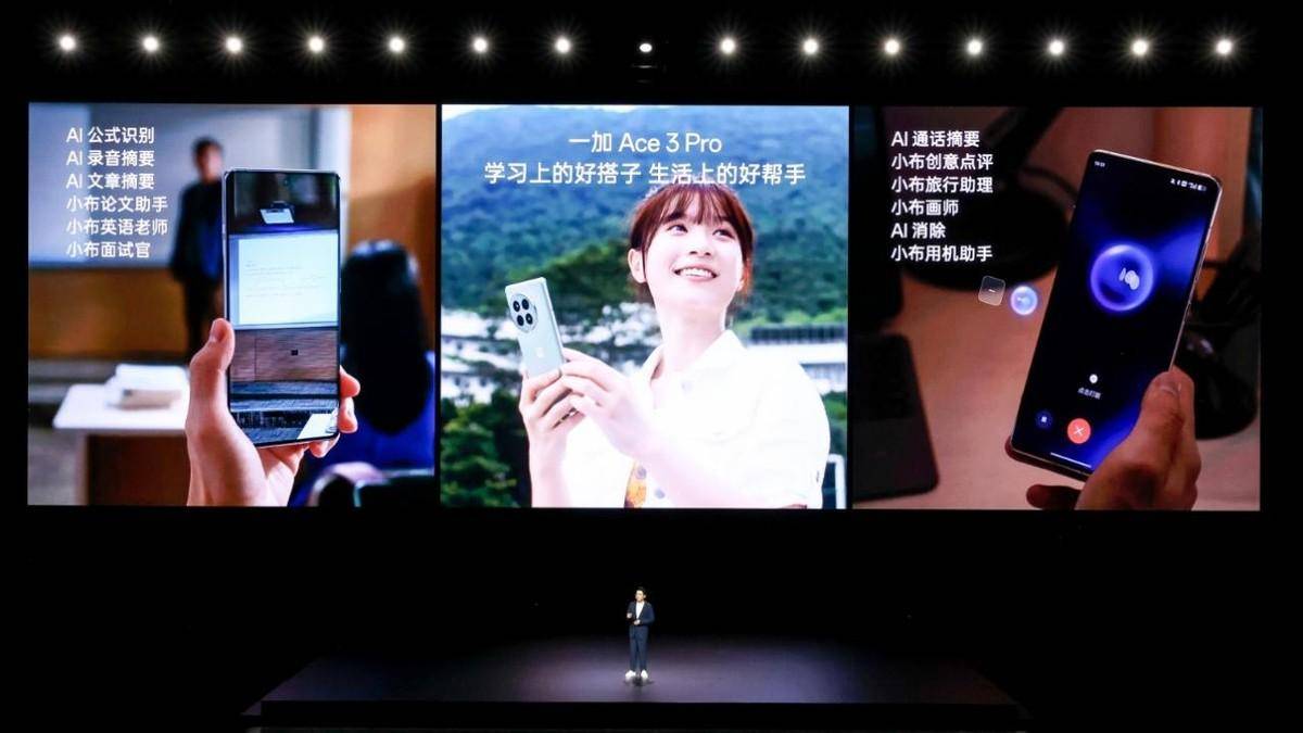 🌸【2024年澳门资料免费大全】🌸-OPPO Reno12系列手机发布