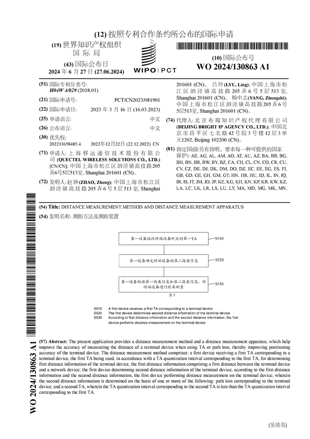 🌸【7777788888精准跑狗】🌸-国家大剧院联手中影集团 国际歌剧电影展将覆盖北京成都等24城