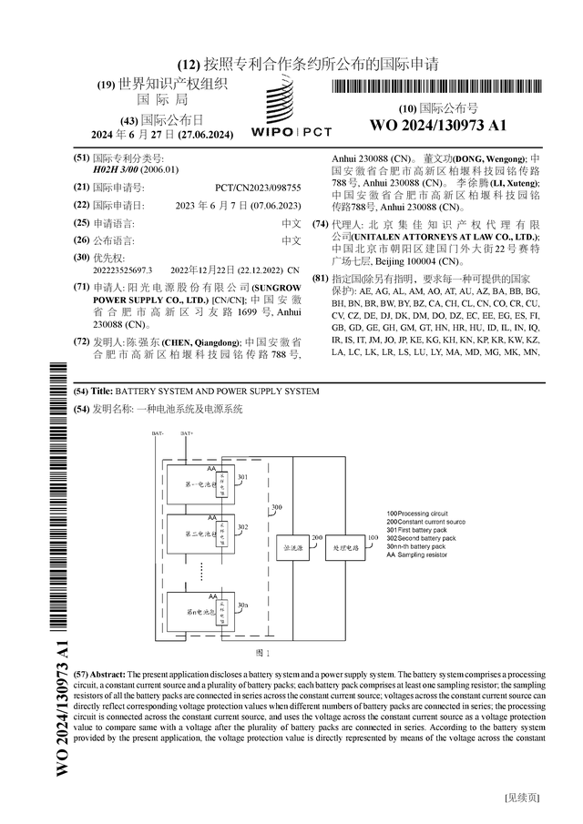 🌸【澳门一肖一码100准免费资料】🌸-慕诗国际（00130.HK）5月14日收盘平盘  第4张