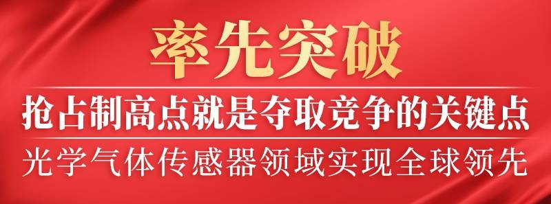 🌸【2024年新澳门王中王开奖结果】🌸-股票行情快报：国际医学（000516）7月30日主力资金净卖出146.41万元