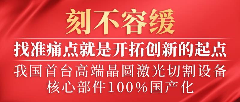 🌸【2024澳门正版资料免费大全】🌸-股票行情快报：飞马国际（002210）7月25日主力资金净卖出33.73万元