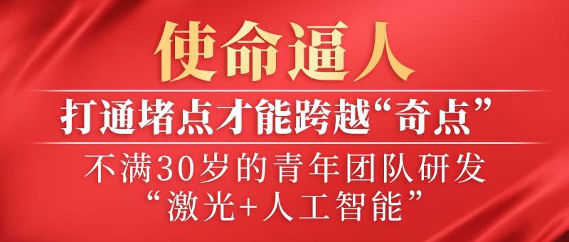 🌸【管家婆三肖一码一定中特】🌸-雷士国际（02222.HK）5月14日收盘跌9.57%  第1张