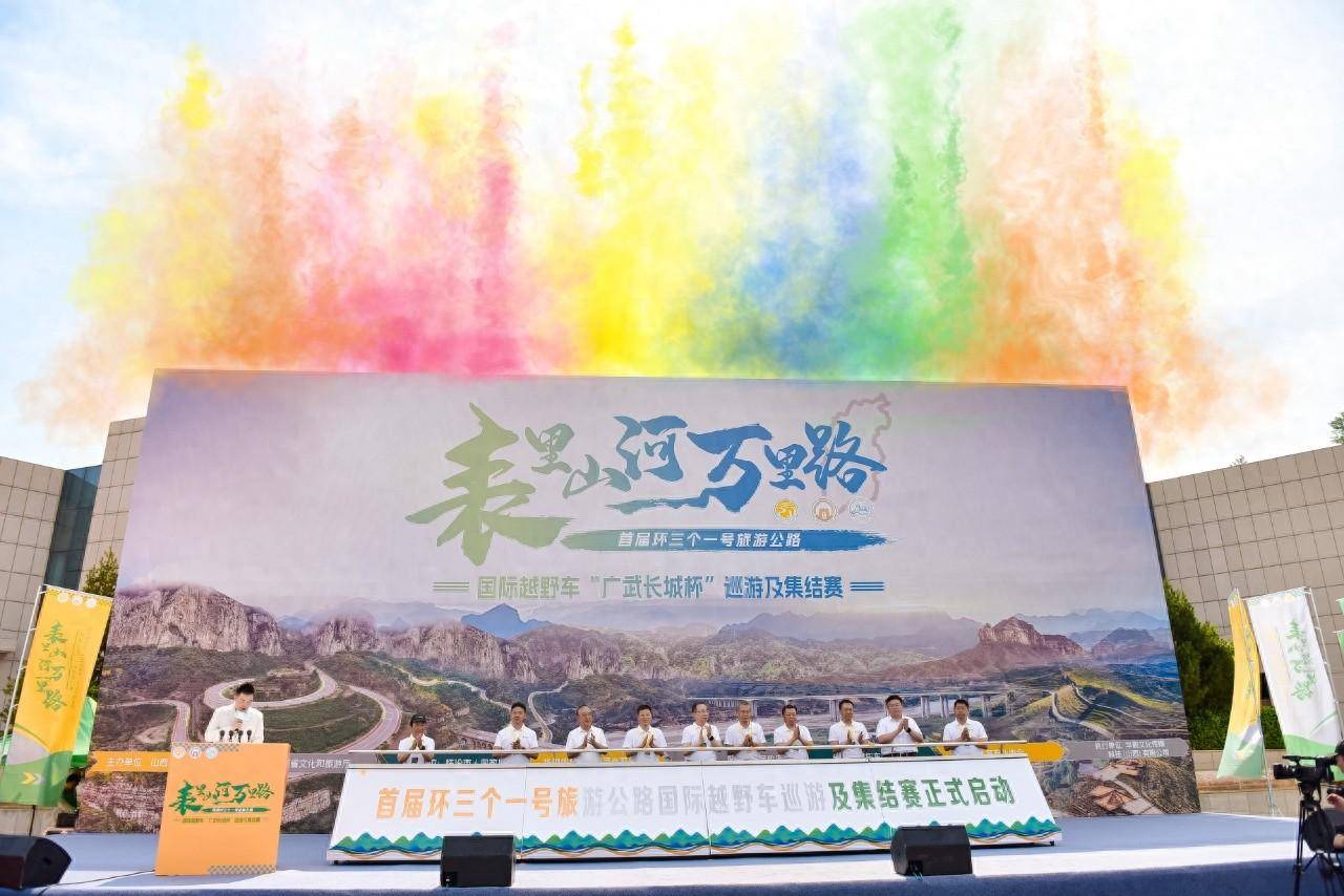 🌸【新澳门精准资料大全管家婆料】🌸-扬帆交流，稳舵合作，努力构建外语教育国际化新格局  第2张