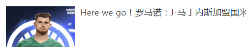 🌸【新澳2024年精准一肖一码】🌸-会展动态 | 第十一届国际智能网联汽车技术年会成功举办