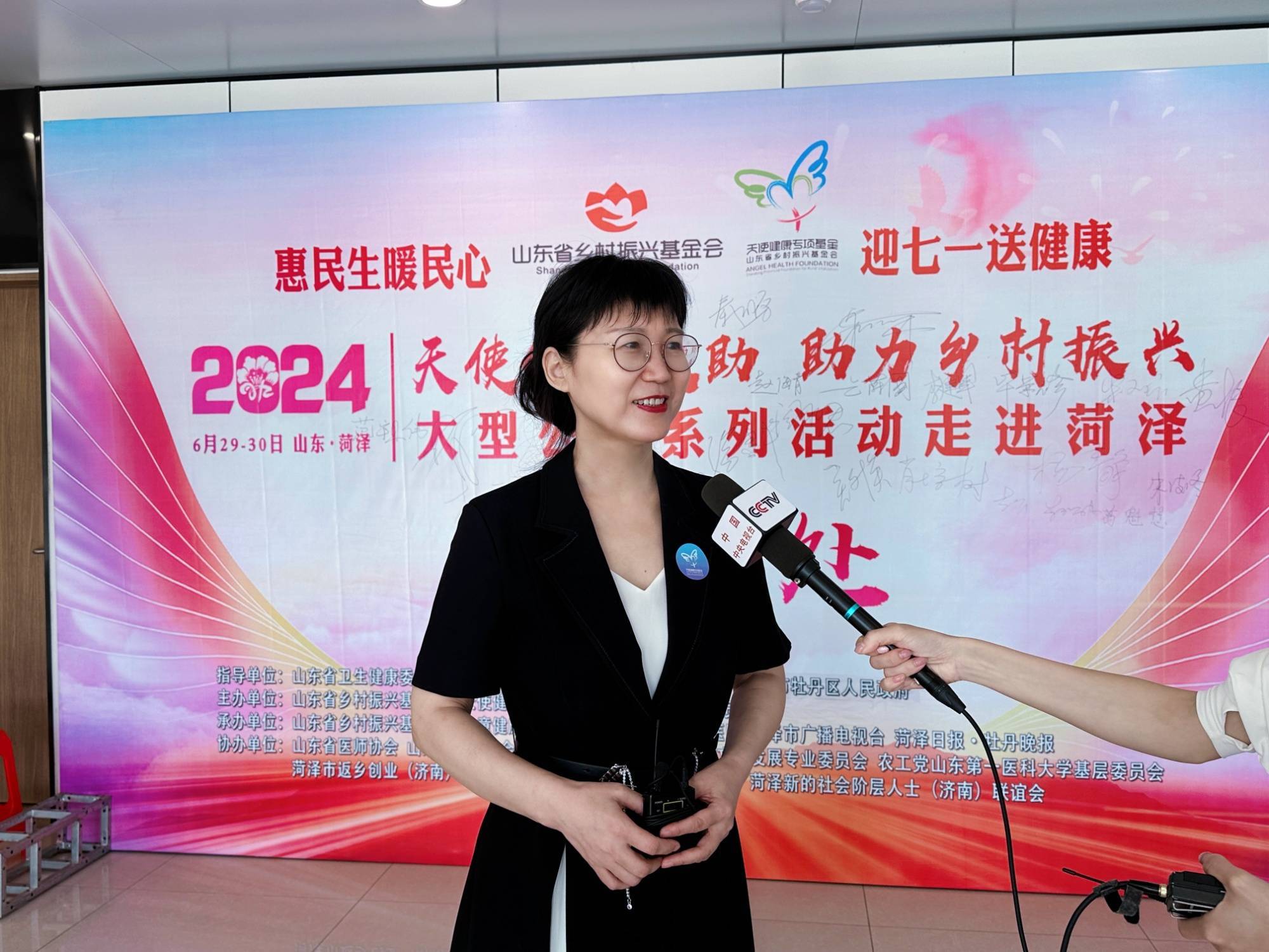 🌸【2024新奥历史开奖记录香港】🌸-中国人寿财险深圳市分公司开展第三届“高考护航”公益活动  第3张