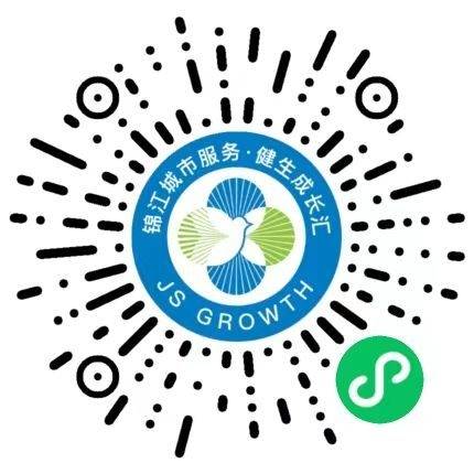 🌸【2024年新澳版资料正版图库】🌸-广东省“集善工程”白内障公益救助项目珠海站启动  第4张