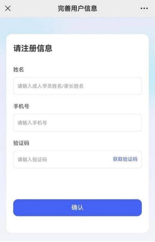 🌸【2024澳门今天晚上开什么生肖】🌸-坑梓街道金沙社区公益瑜伽培训让居民“瑜”悦身心