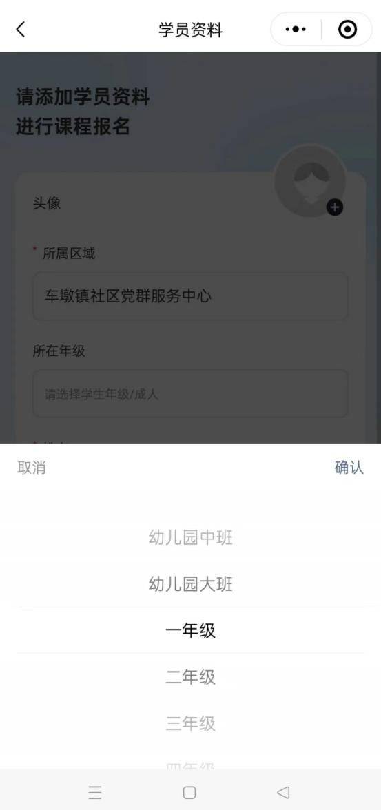 🌸【澳门王中王100%期期中】🌸-宣城广德：捐资共建“幸福路” 乡村刮起“公益风”