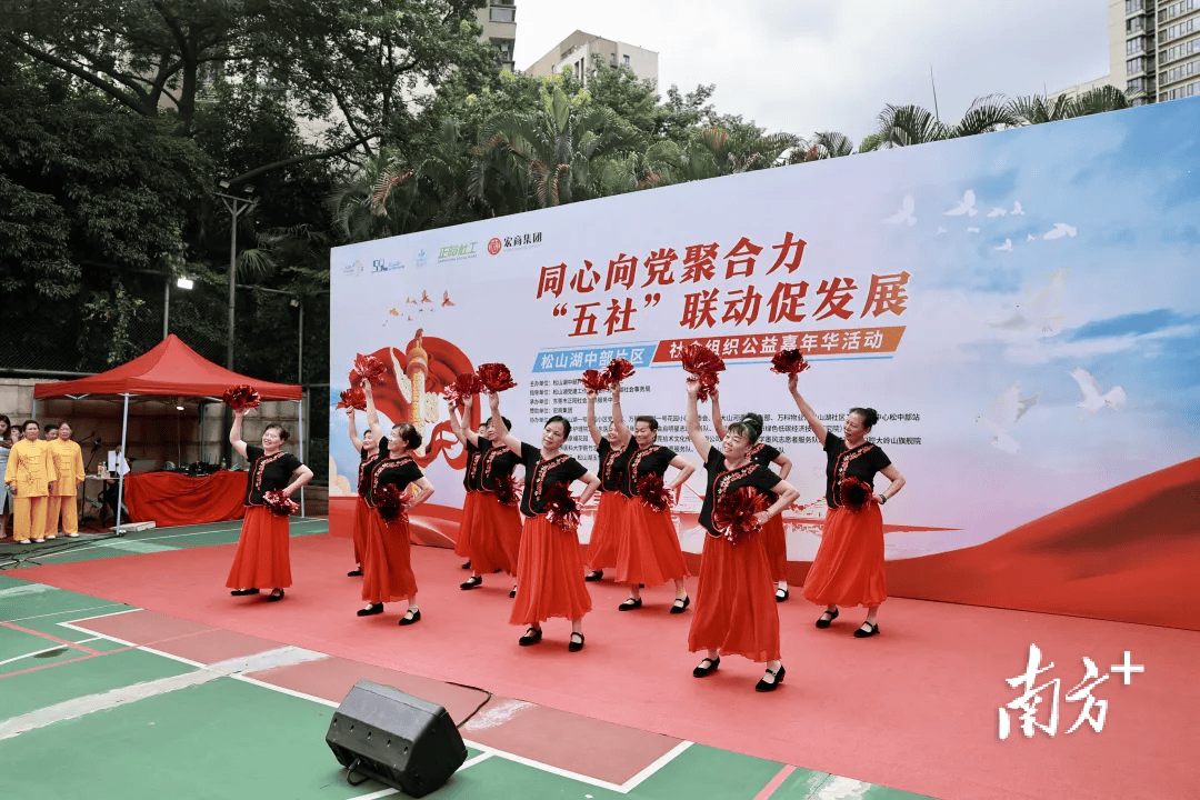 🌸【澳门一肖一码100准免费资料】🌸-台山：打造公益学堂党群服务项目，让孩子在家门口有好“趣”处