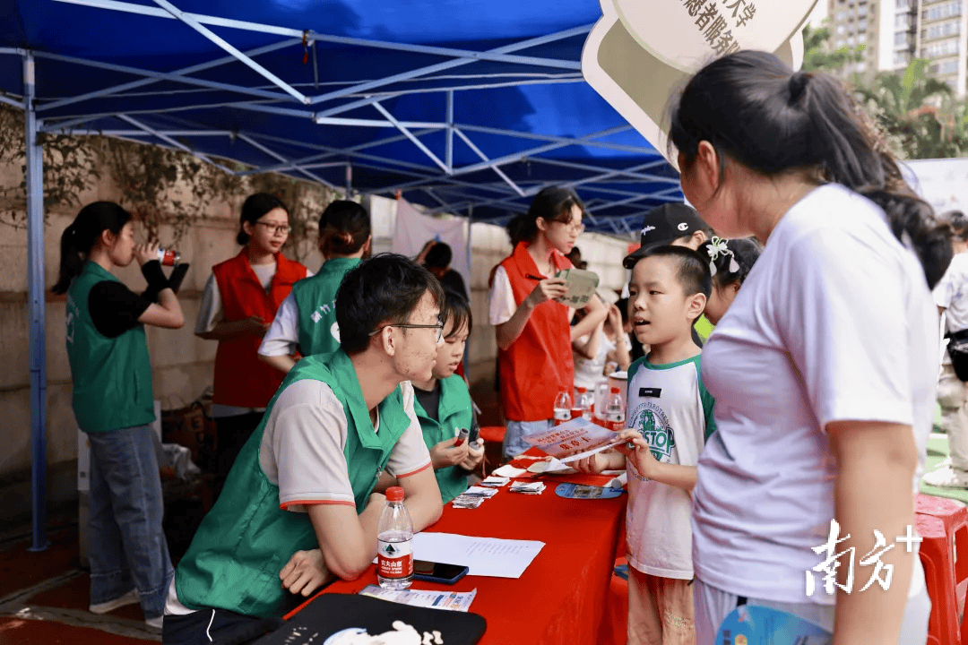 🌸【2023管家婆资料正版大全澳门】🌸-北京德行天下公益基金会圆满完成5.20公益参访之旅  第4张