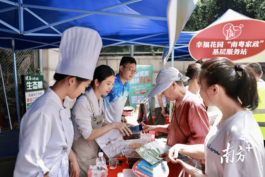 🌸【澳门王中王免费资料独家猛料】🌸-武汉洪山第二届“社区公益节”启动！新增三支公益基金，发布两个慈善项目