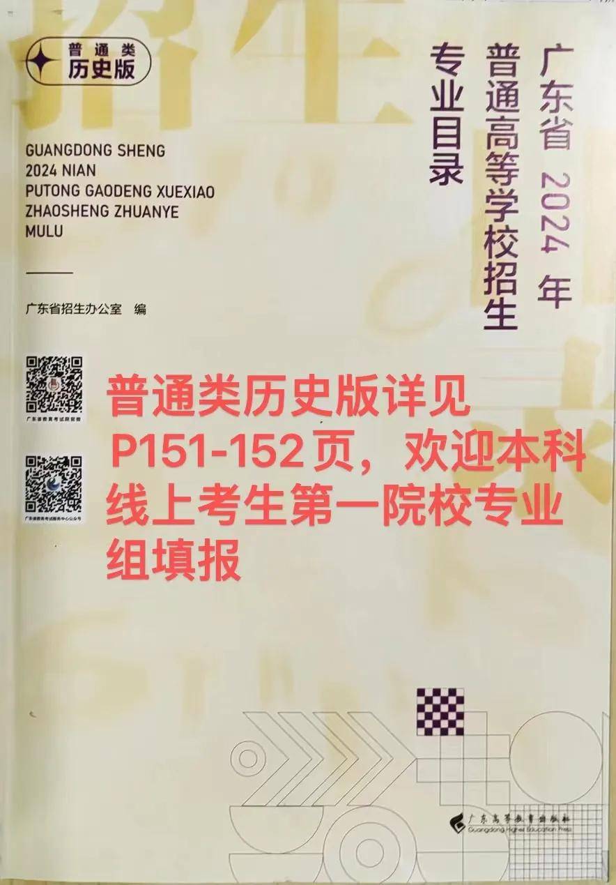 🌸【2024年澳门一肖一码期期准】🌸-绿科科技国际（00195.HK）5月24日收盘跌1.14%