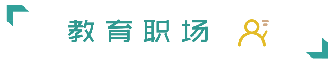 🌸【澳门一码一肖一特一中今晚】🌸-国际博物馆日，来为这些珠海“宝藏”博物馆打call  第1张