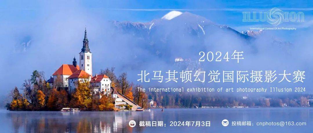 🌸【2024澳门天天彩免费正版资料】🌸-“爱优腾”热浪卷向国际  第1张