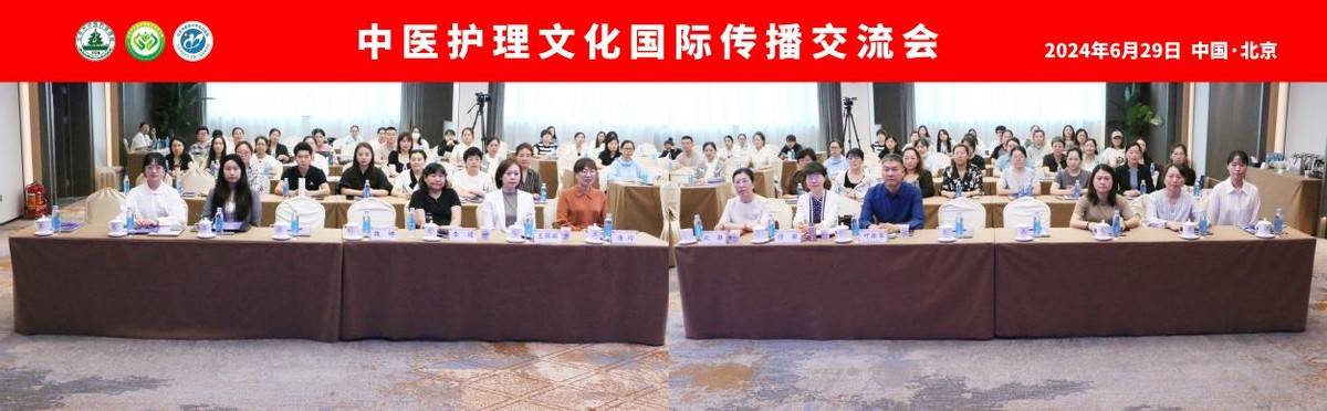 🌸【2024澳门资料大全免费】🌸-德意志银行刘佳：人民币国际化进程加速，中国出口缓解全球通胀  第4张