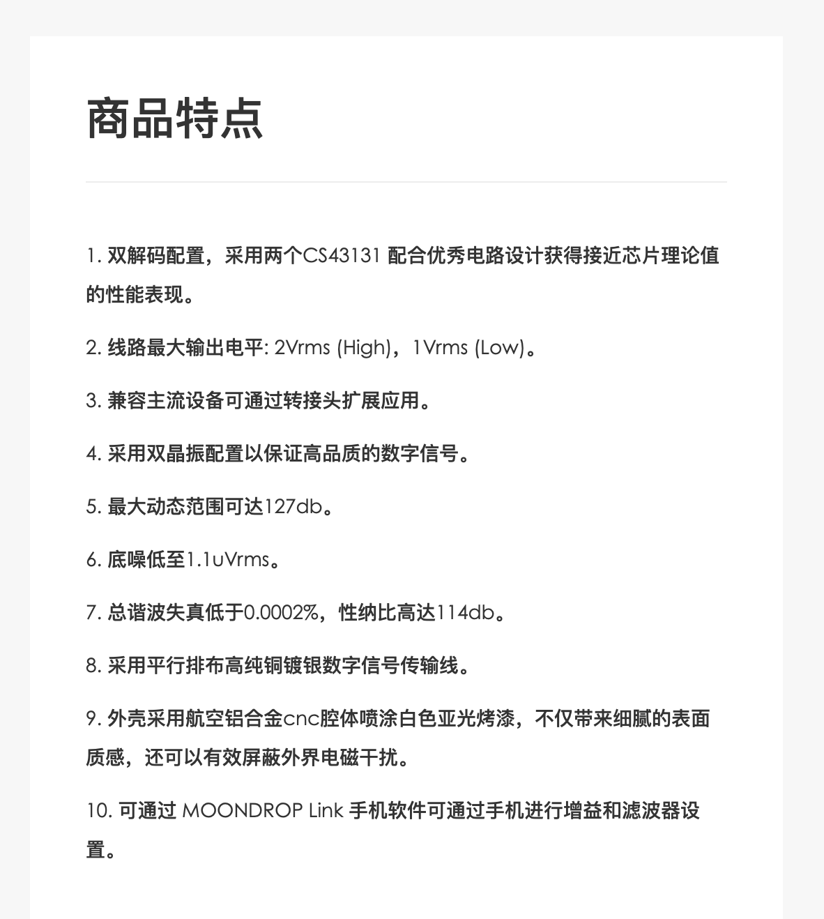 🌸【2024年新澳门王中王开奖结果】🌸-vivo X100系列拍摄超短片获奖 手机成为创作主力工具  第3张