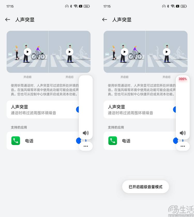 🌸【77778888管家婆必开一肖】🌸-手机“扒手”作案不在现场，为何自愿认罪认罚？