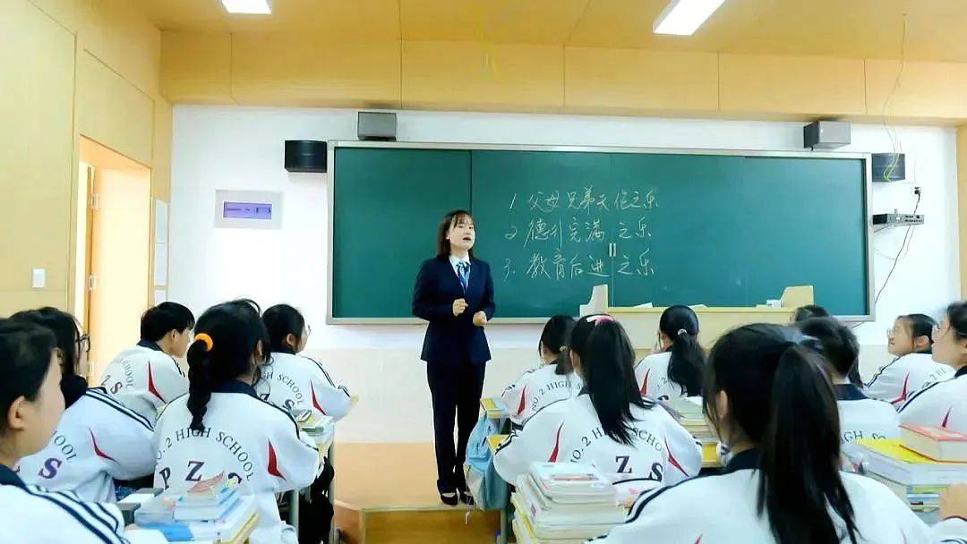 🌸【2024澳门正版资料免费大全】🌸-增强大学生心理健康在线支持