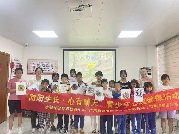 🌸【2024年澳门资料免费大全】🌸-《提升全民健康素养倡议书》在京发布