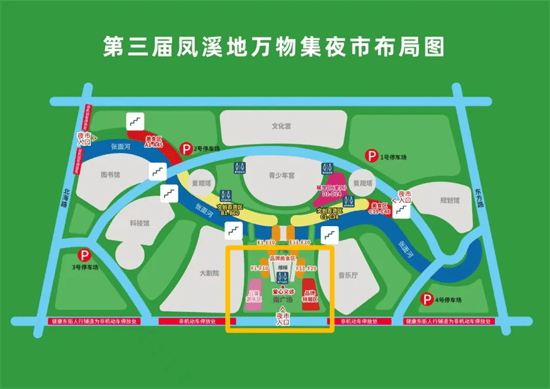 🌸【2o24澳门正版精准资料】🌸-呵护健康 从“心”开始 山东省地矿局第二水文队举办心理健康讲座