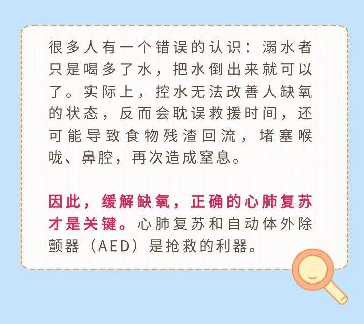 🌸【澳门最准一肖一码一码配套成龙W】🌸-双杰电气：公司当前订单充足，市场需求健康