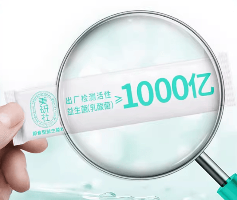 🌸【2024一肖一码100%中奖】🌸-营养科门诊来啦~手把手教你吃出健康  第4张