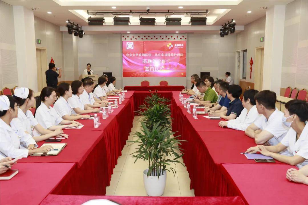 🌸【2024澳门资料大全正版资料】🌸-韩国知名女星，为健康增重后，又开始节食，称以前的衣服穿不上了  第2张