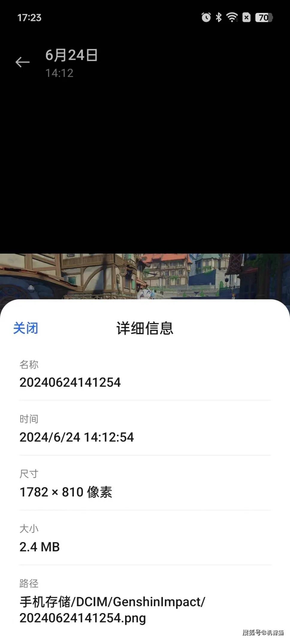 🌸【2024澳门天天彩免费正版资料】🌸-印度离不开中国手机！销量前五名中四家为国产品牌，苹果没上榜  第1张