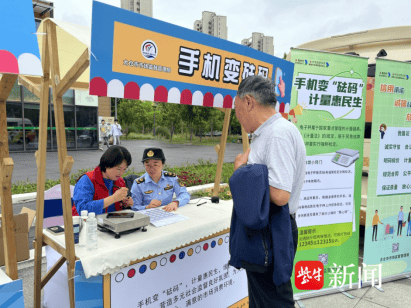 🌸【2024年管家婆一奖一特一中】🌸-目前最建议入手的3部手机，覆盖高、中、低三档，完全对得起售价