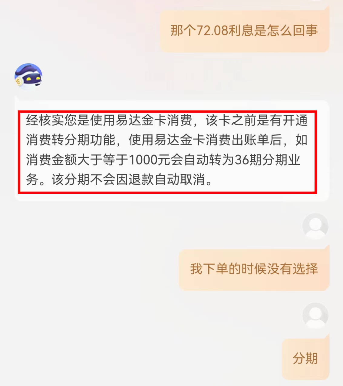 🌸【2024澳门资料大全正版资料】🌸-触乐夜话：安卓手机应用商店里，出现了“李鬼版”《心动小镇》