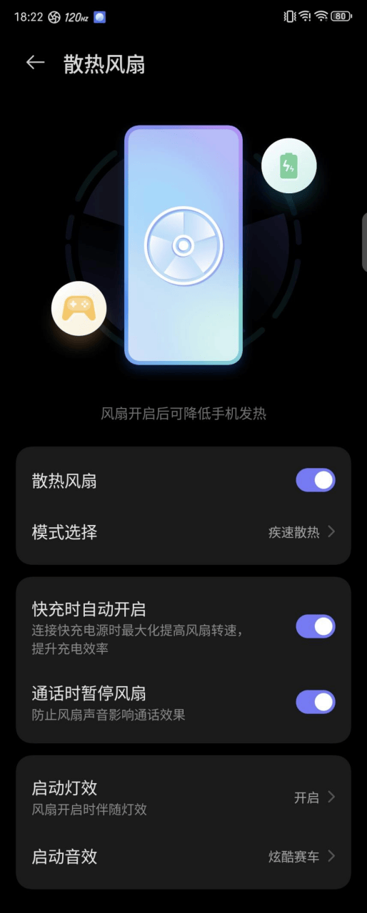 🌸【澳门精准100%一肖一码免费】🌸-OPPO 在一场「时尚发布会」上，带来了 Reno12 系列手机