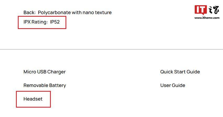 🌸【新澳2024年精准一肖一码】🌸-蔚来发布全新二代NIO Phone手机 李斌:零广告和预装  第5张