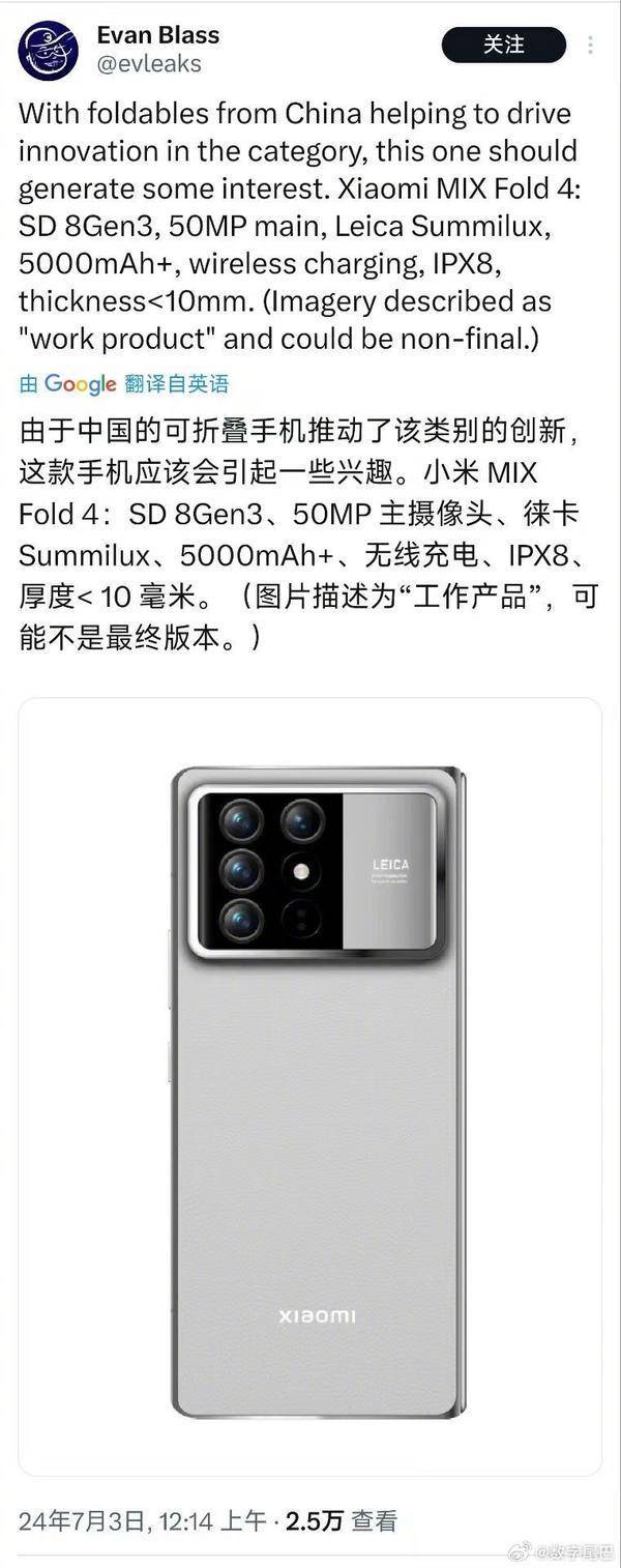 🌸【2024新澳门正版免费资料】🌸-vivo S12 / Pro、iQOO Z6 三款手机开启 OriginOS 4 公测招募