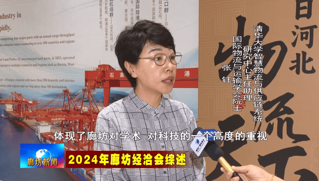 🌸【澳门一码一肖一特一中中什么号码】🌸-宝利国际下跌5.24%，报2.53元/股