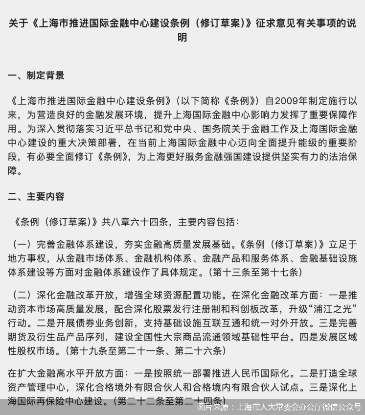 🌸【新澳2024年精准一肖一码】🌸-2024年印度PHOTAMORA国际摄影沙龙征稿（截稿：8月7日）