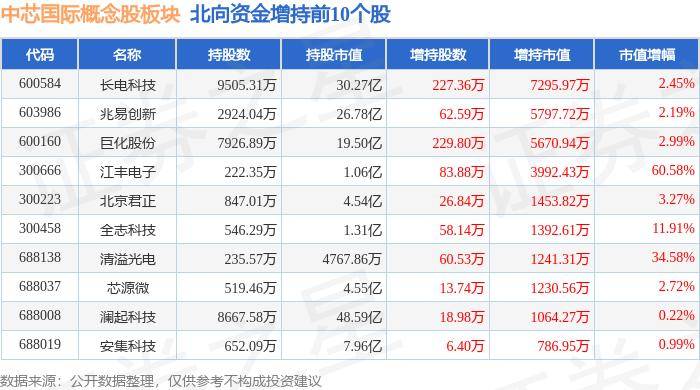 🌸【2024澳门资料大全正版资料】🌸-国际博物馆日 | 贵州傩文化博物馆：以“傩”为魂 述说“文化千岛”魅力