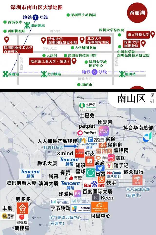 🌸【2024澳门码今晚开奖结果】🌸-国际赛：葡萄牙vs芬兰 爱尔兰vs匈牙利