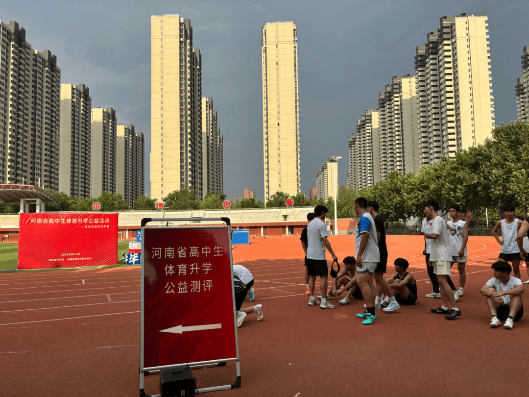 🌸【2024澳门免费精准资料】🌸-王小卤助力联劝公益“一个鸡蛋的暴走”活动