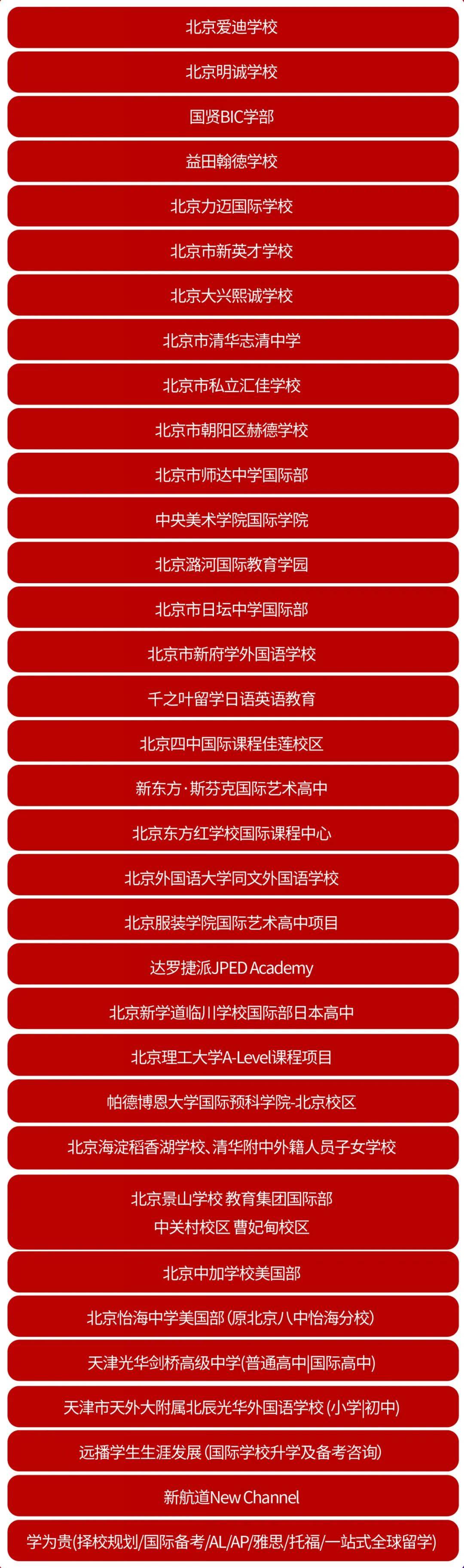 🌸【管家婆一肖一码100%准确】🌸-国内商品期市日间盘涨跌不一 国际铜涨超2%  第4张