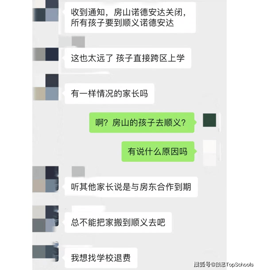 🌸【澳门王中王100%的资料】🌸-和平共处五项原则具有深刻现实意义（国际论坛）