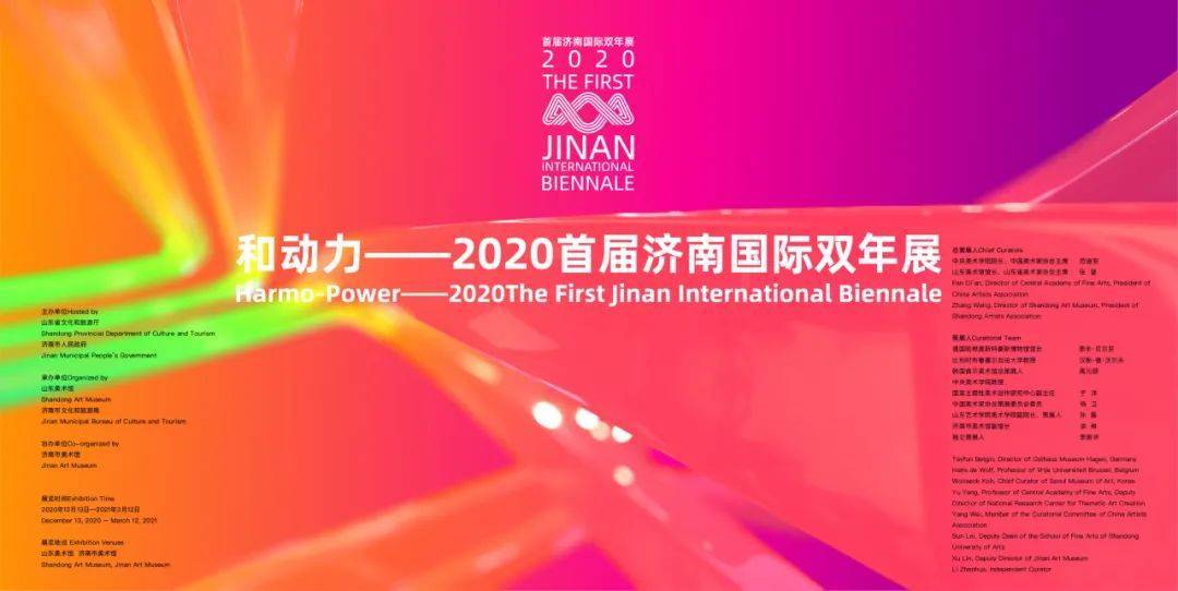 🌸【新澳2024年精准一肖一码】🌸-国际体育赛事接踵而至 浙江义乌相关展会火爆