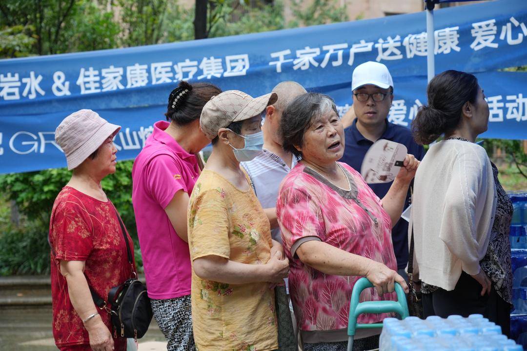 🌸【澳门最难一肖一码一码】🌸-公益心理评估开启护航青少年健康成长  第1张