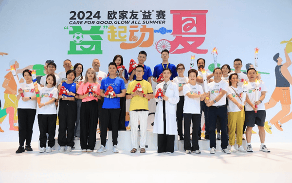 🌸【2024年澳门资料免费大全】🌸-圆梦童年，放飞梦想！常熟市支塘镇妇联开展微心愿公益活动  第5张