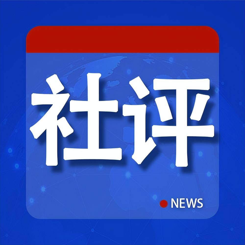 🌸【2024澳门码今晚开奖结果】🌸-国际娱乐（01009.HK）7月17日收盘跌5%  第3张