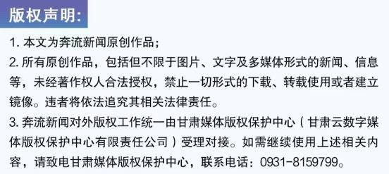 🌸【新澳门一码一肖100精确】🌸-京基金融国际(01468)下跌5.37%，报0.194元/股