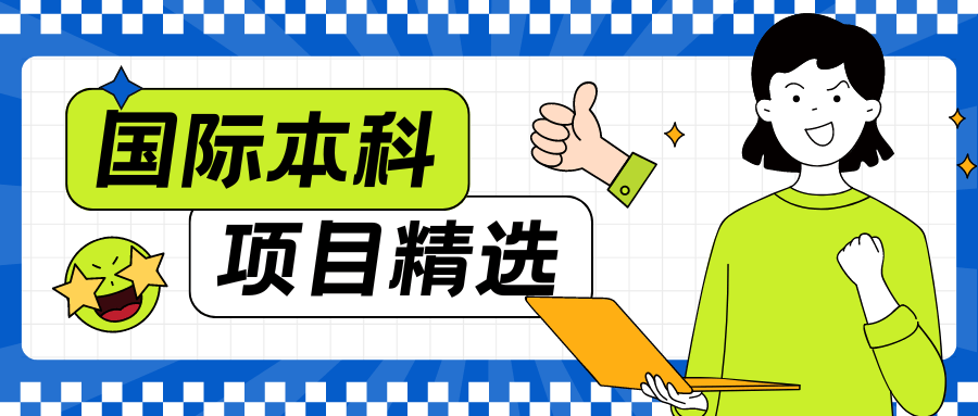 🌸【管家婆一码一肖100中奖】🌸-国际博物馆日，来松岗看中国古代琥珀艺术品展