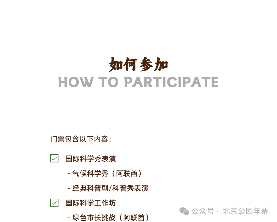 🌸【2024一肖一码100%中奖】🌸-山东烟台：蓬莱国际机场T2航站楼投入运营  第2张